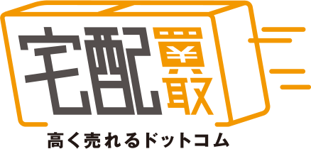 高く売れるドットコムロゴ
